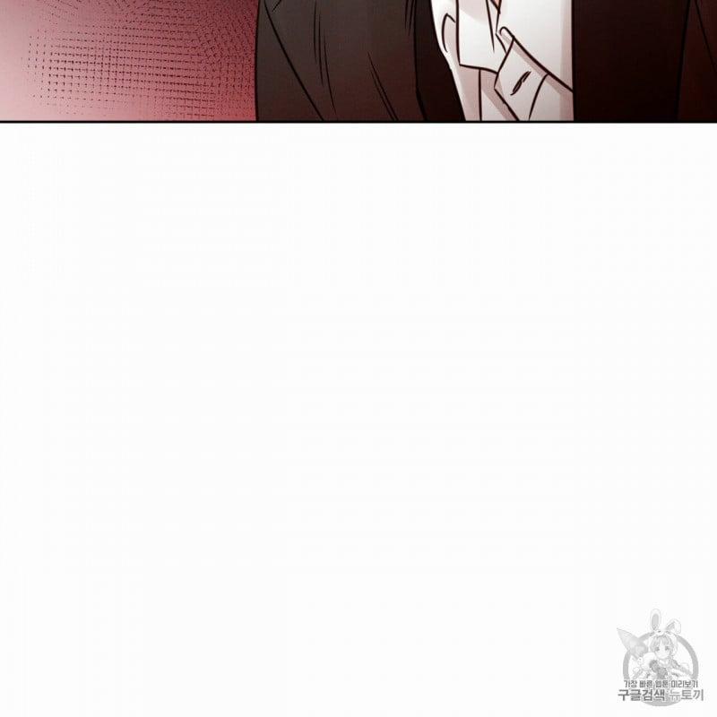 Dù Anh Không Yêu Em 8 trang 80