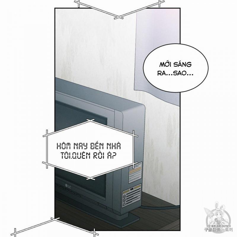 Dù Anh Không Yêu Em 9.5 trang 12