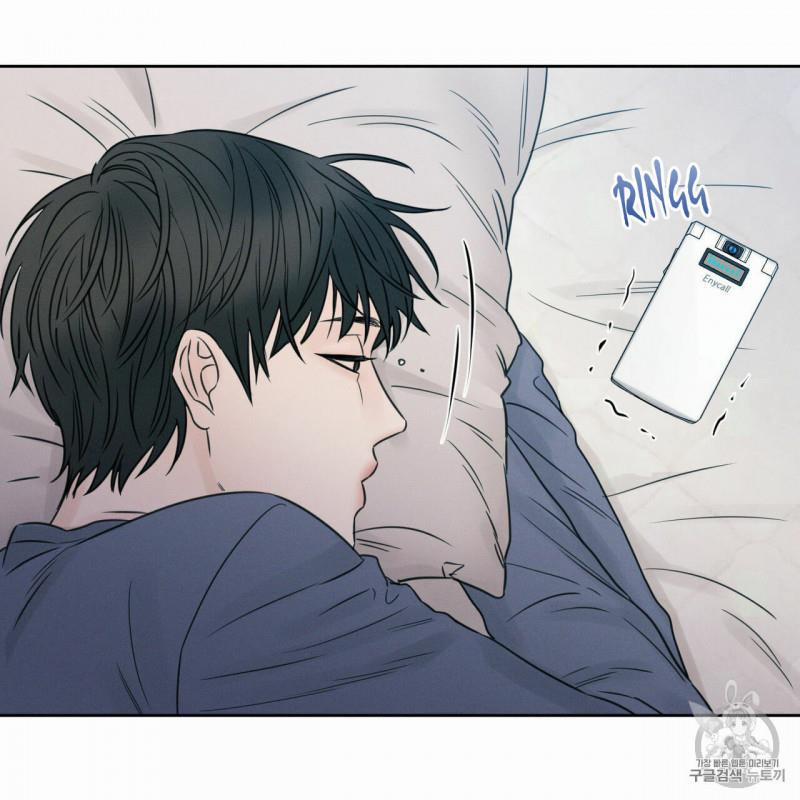 Dù Anh Không Yêu Em 9.5 trang 8