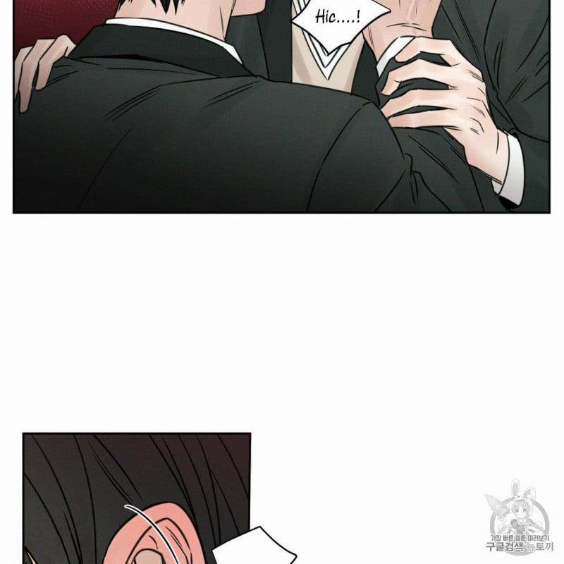 Dù Anh Không Yêu Em 9 trang 13