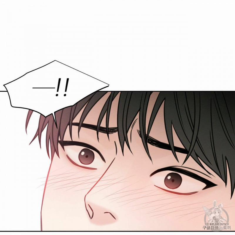 Dù Anh Không Yêu Em 9 trang 27