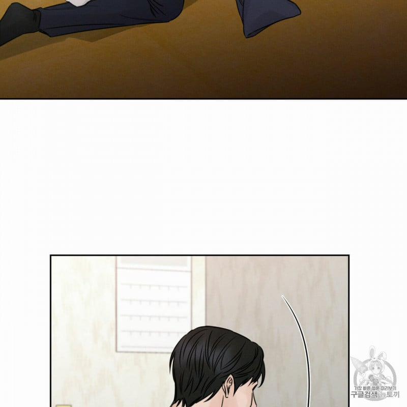 Dù Anh Không Yêu Em 9 trang 35