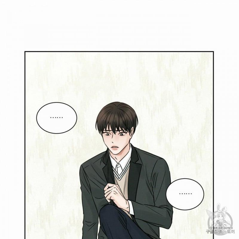 Dù Anh Không Yêu Em 9 trang 43