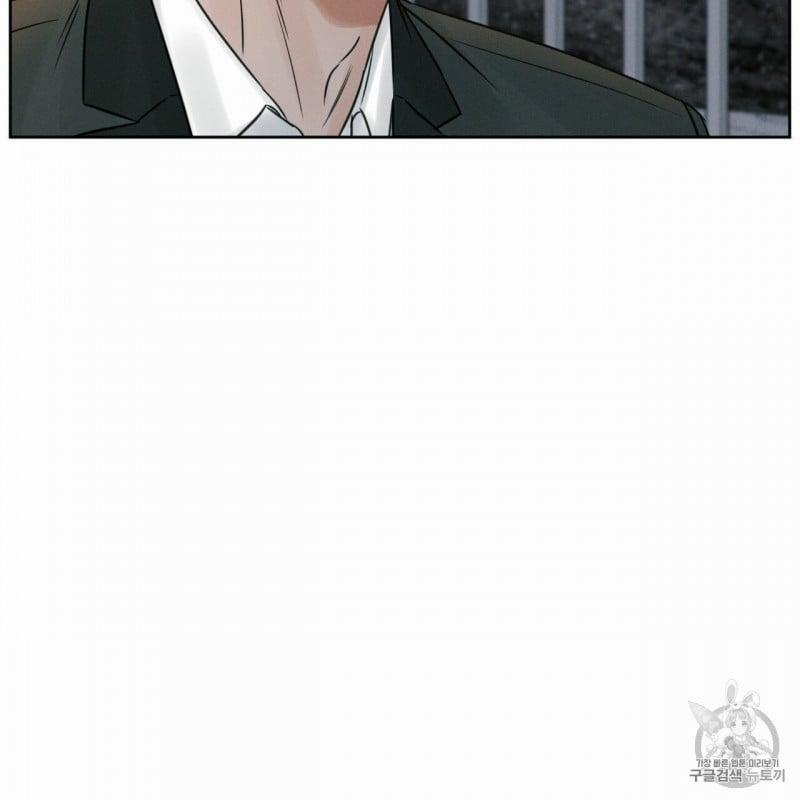 Dù Anh Không Yêu Em 9 trang 53