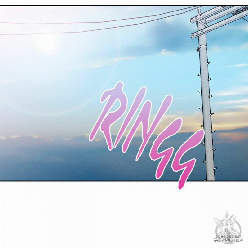 Dù Anh Không Yêu Em 9 trang 56