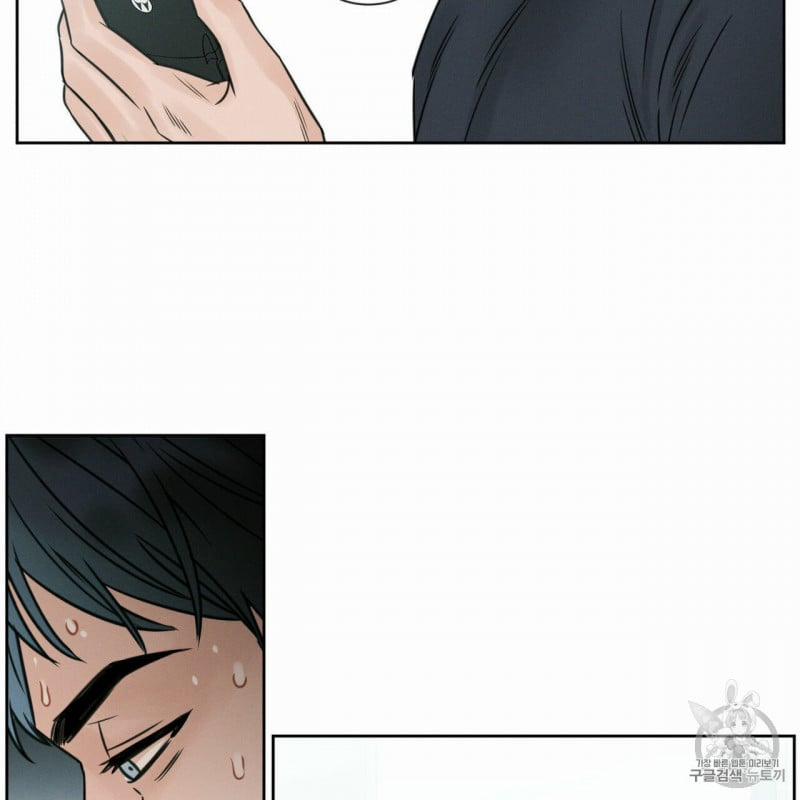 Dù Anh Không Yêu Em 9 trang 67