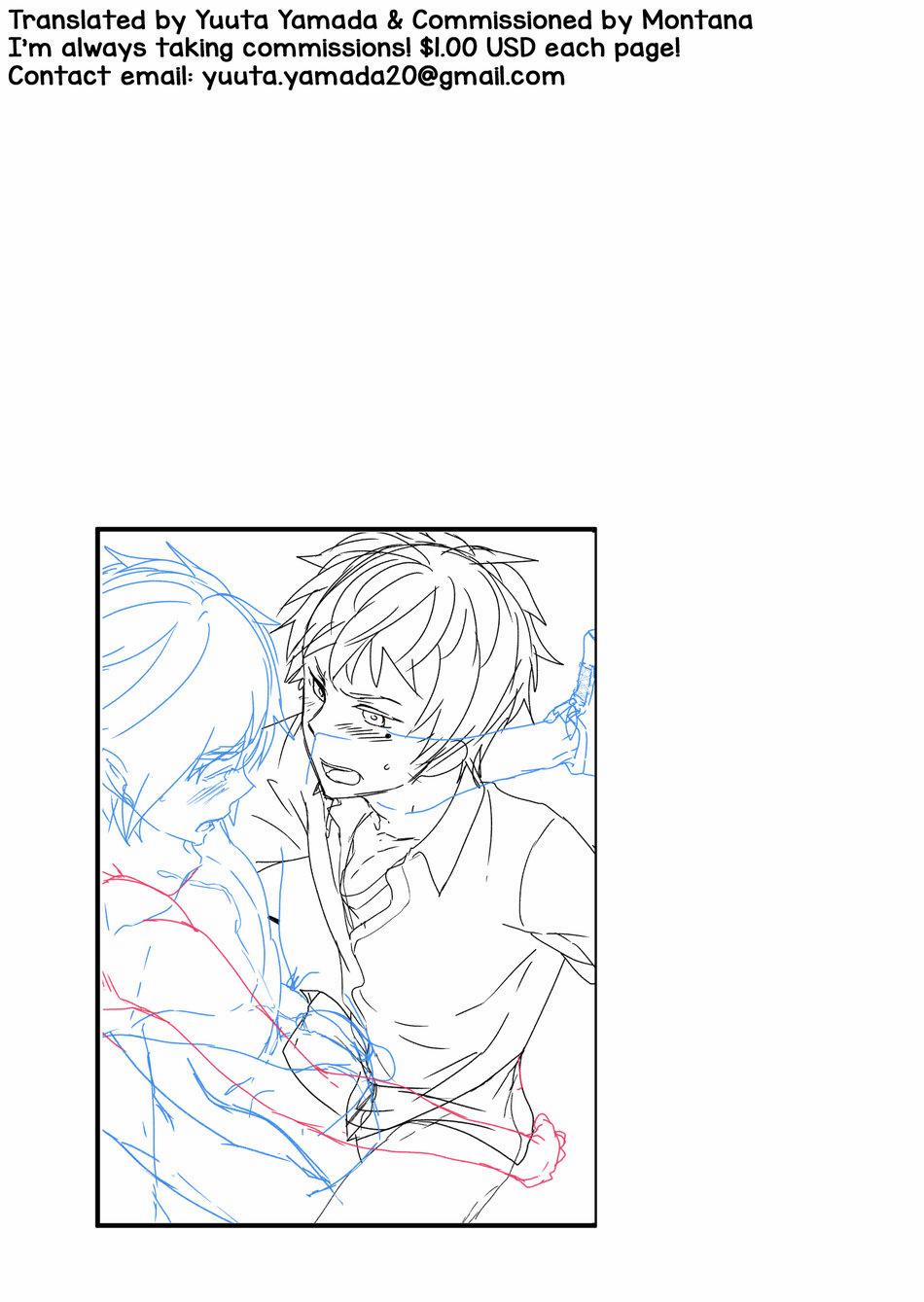 Đu Boylove Cùng Gaga Team 104.2 trang 14