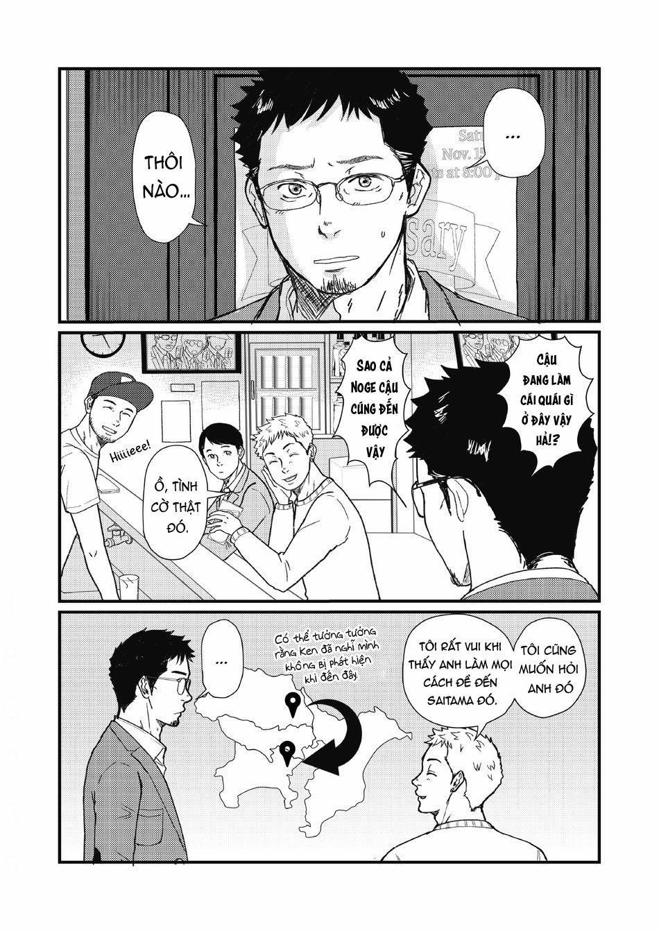 Đu Boylove Cùng Gaga Team 106.1 trang 16