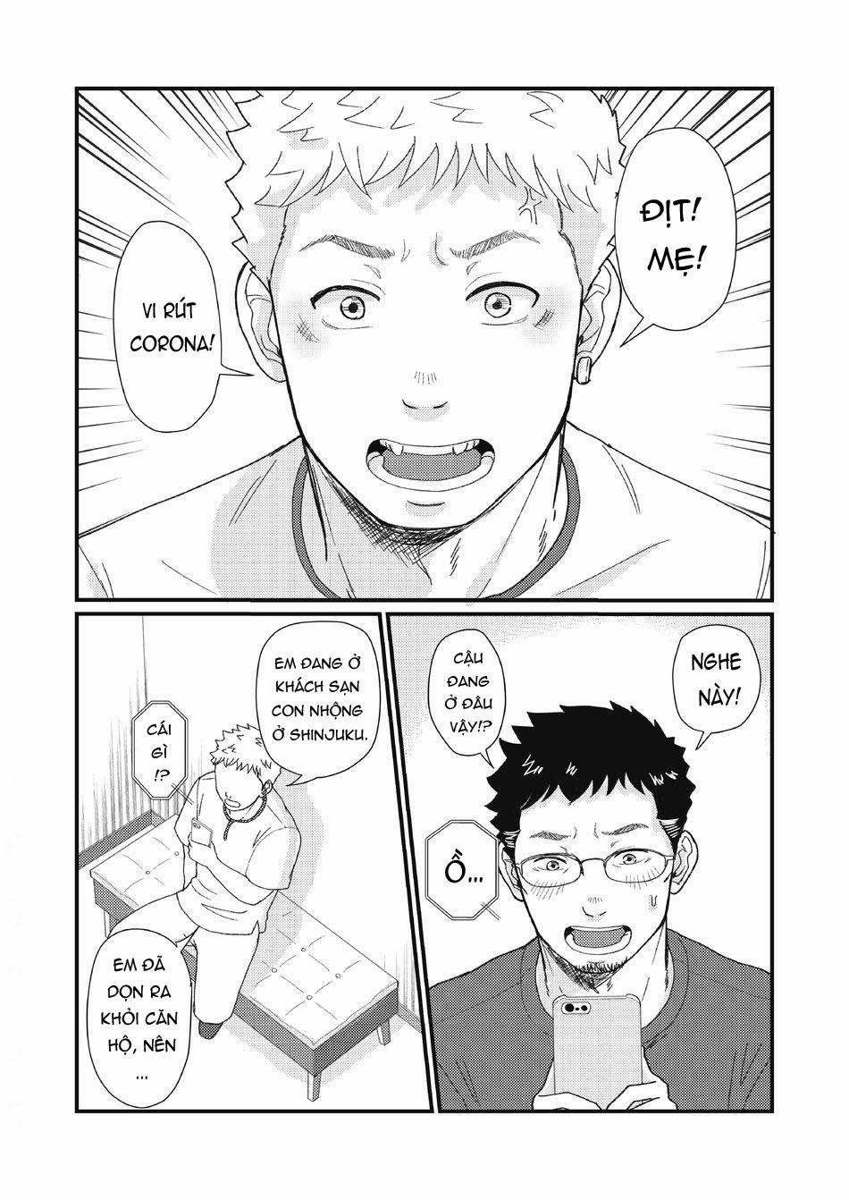 Đu Boylove Cùng Gaga Team 106.2 trang 11