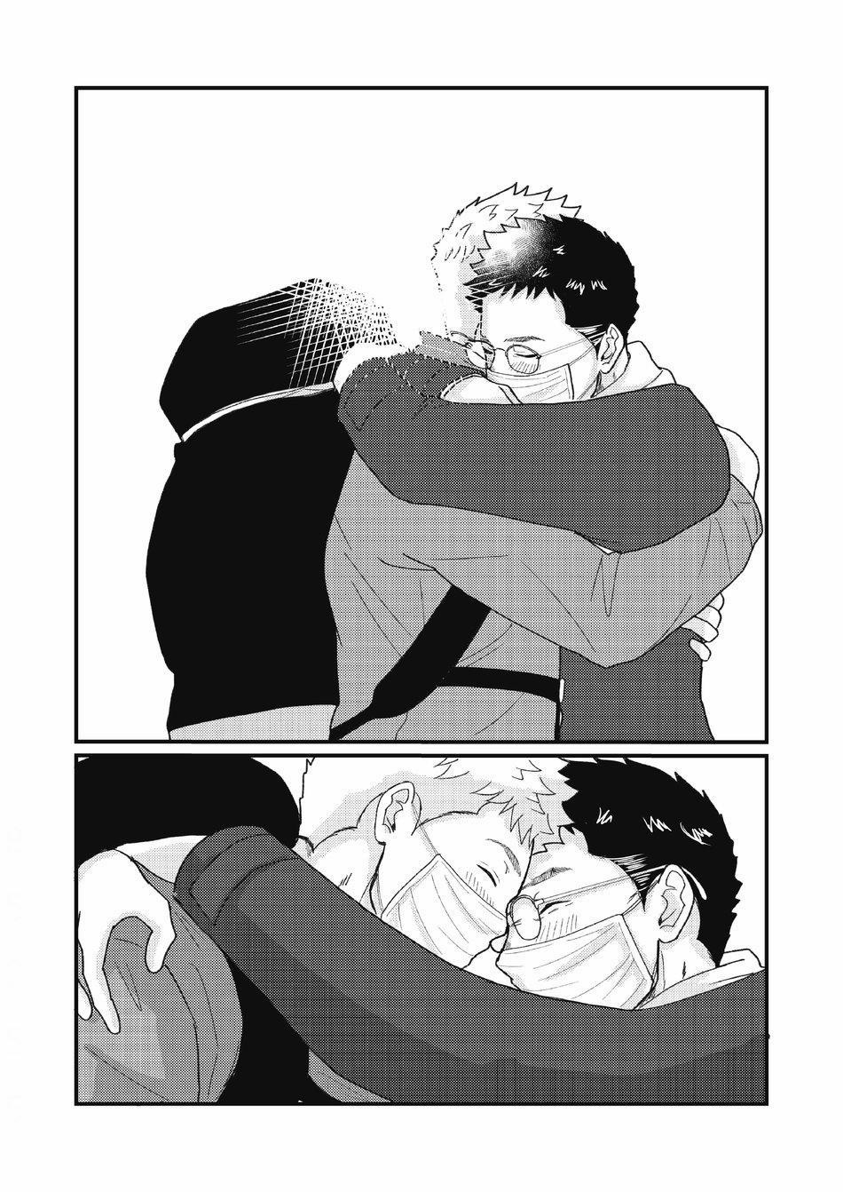 Đu Boylove Cùng Gaga Team 106.2 trang 15