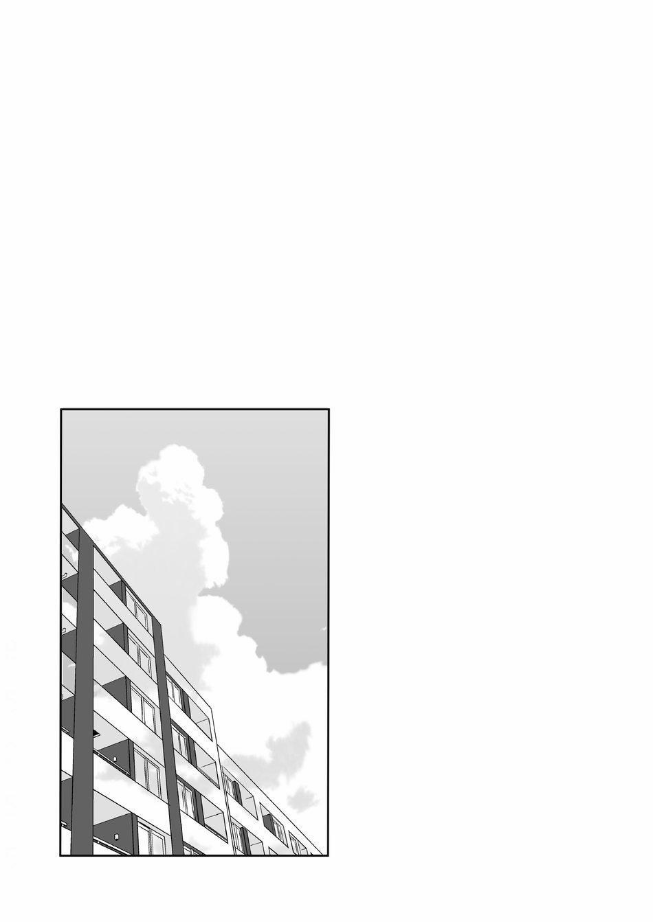 Đu Boylove Cùng Gaga Team 106.3 trang 10