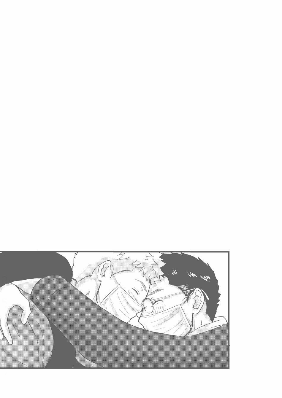 Đu Boylove Cùng Gaga Team 106.3 trang 24