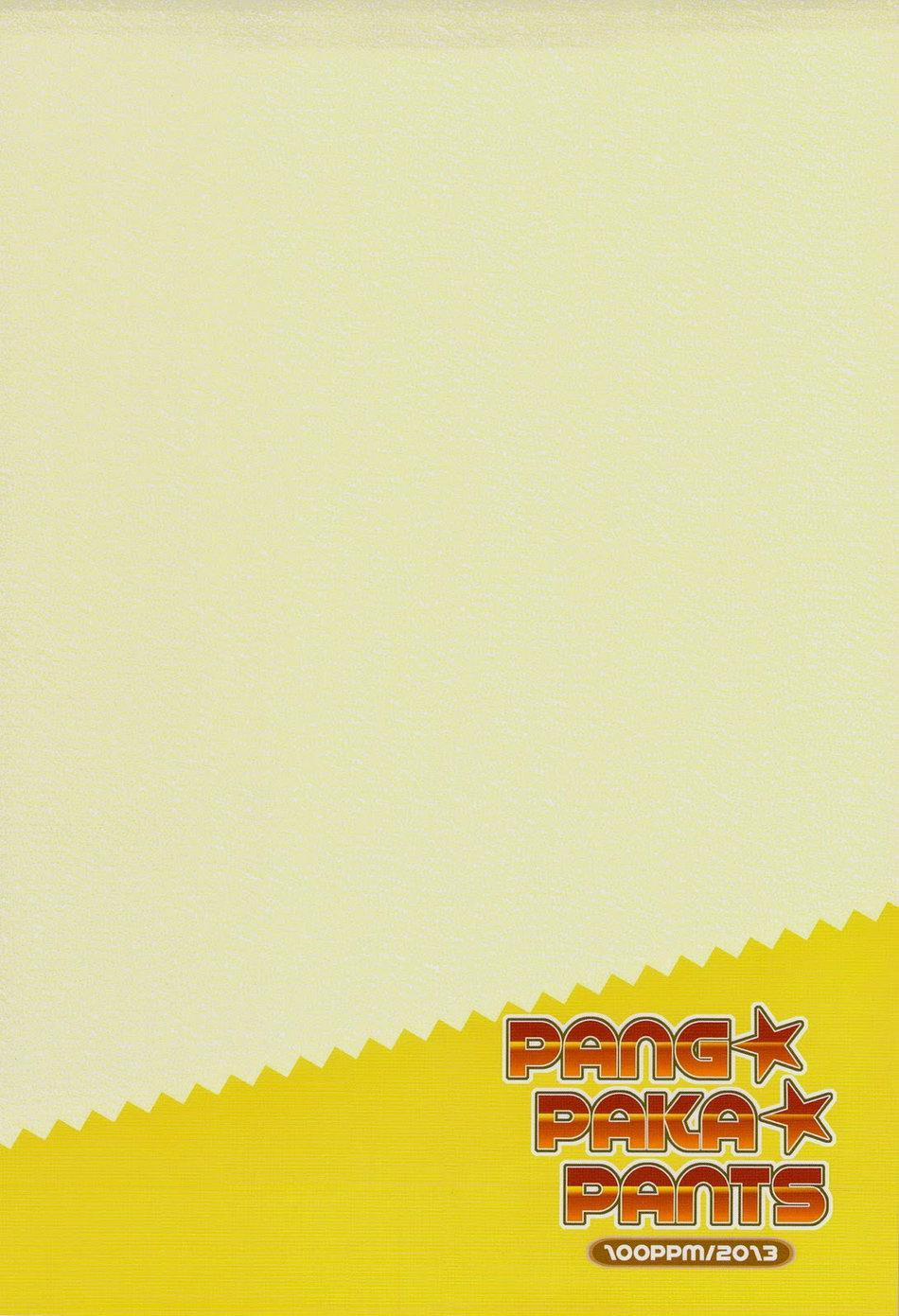 Đu Boylove Cùng Gaga Team 113 trang 1