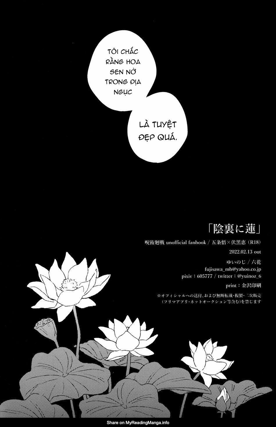 Đu Boylove Cùng Gaga Team 120 trang 33