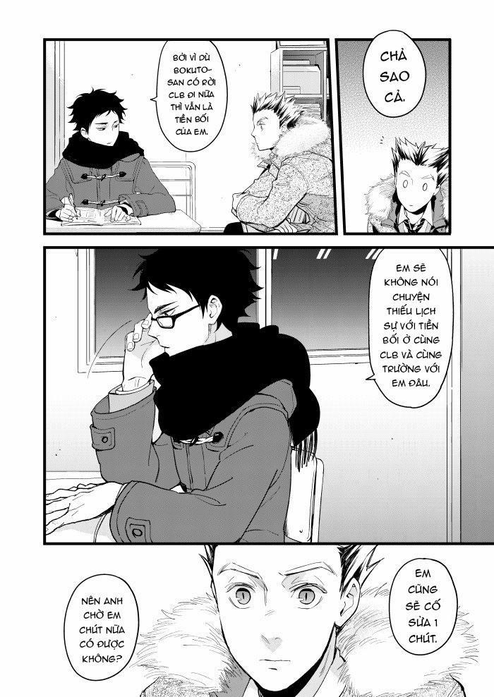 Đu Boylove Cùng Gaga Team 156 trang 7