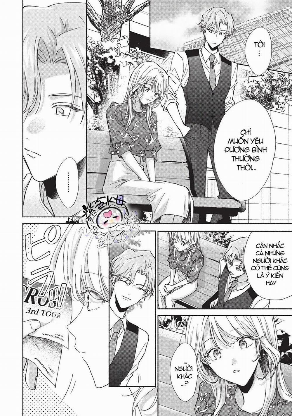 Dù Chẳng Muốn Vậy Mà Tôi Đã Làm Cậu Giận Mất Rồi! 10.1 trang 9