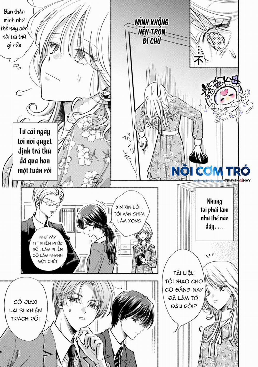 Dù Chẳng Muốn Vậy Mà Tôi Đã Làm Cậu Giận Mất Rồi! 2.1 trang 2