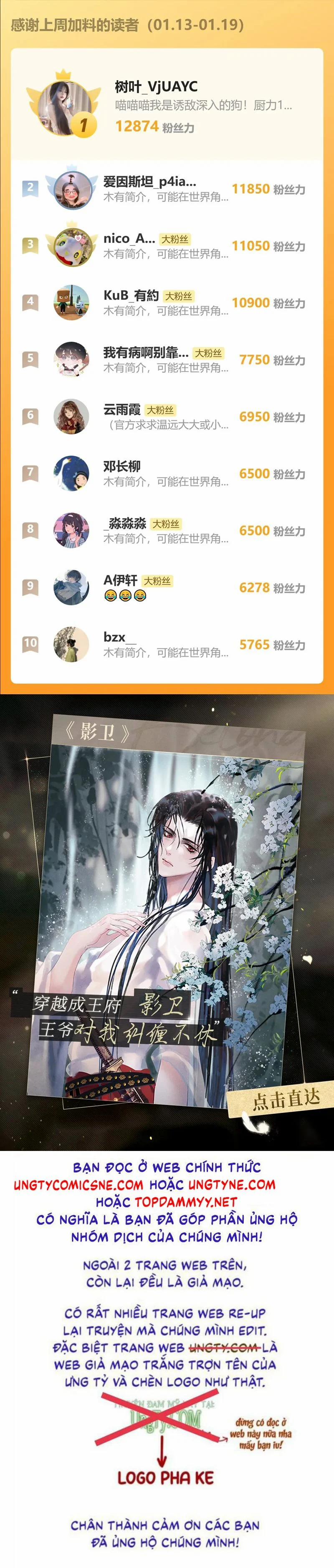 Dụ địch thâm nhập 53 trang 22