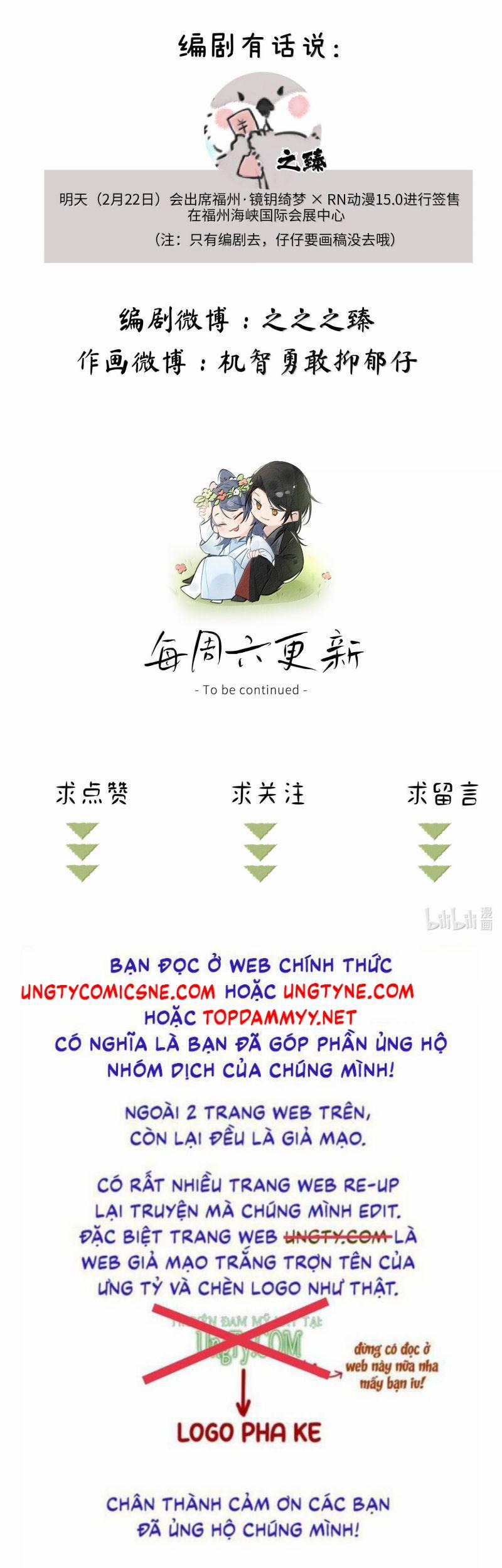 Dụ địch thâm nhập 56 trang 23