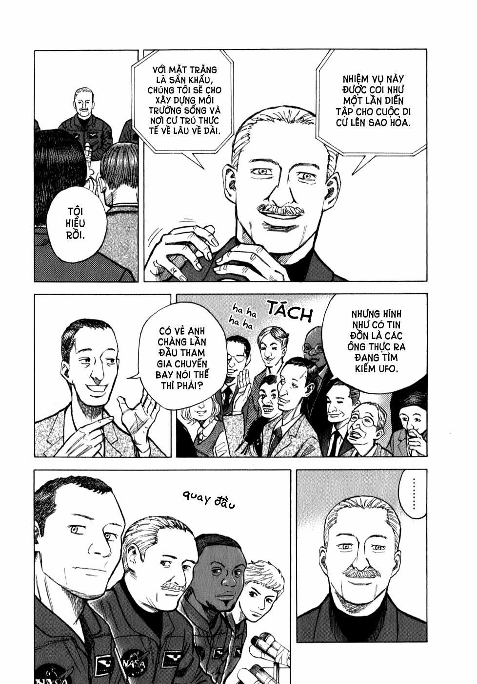 Du Hành Không Gian 1 trang 12