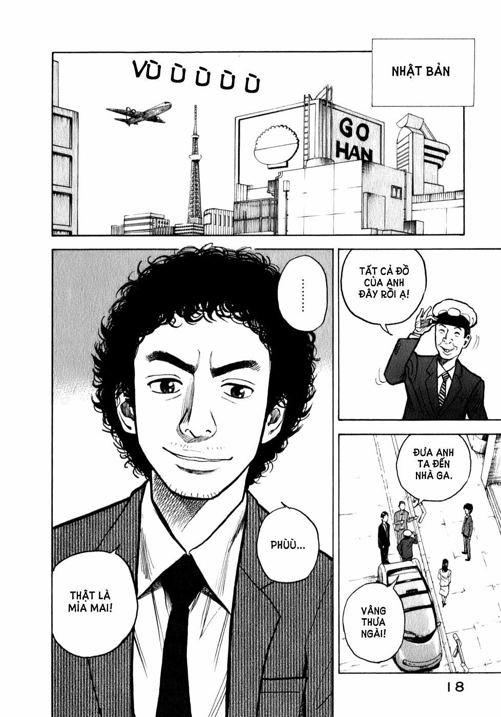 Du Hành Không Gian 1 trang 15