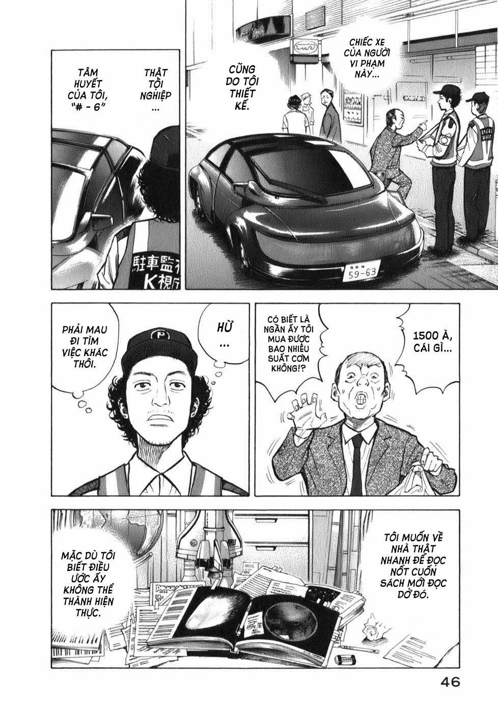 Du Hành Không Gian 1 trang 43