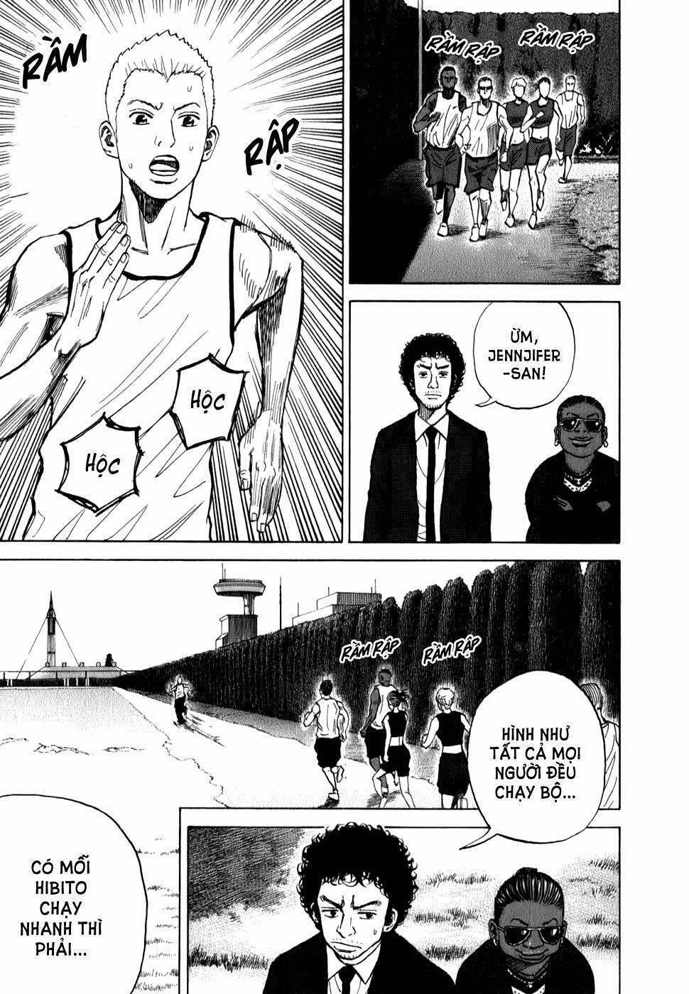 Du Hành Không Gian 10 trang 4