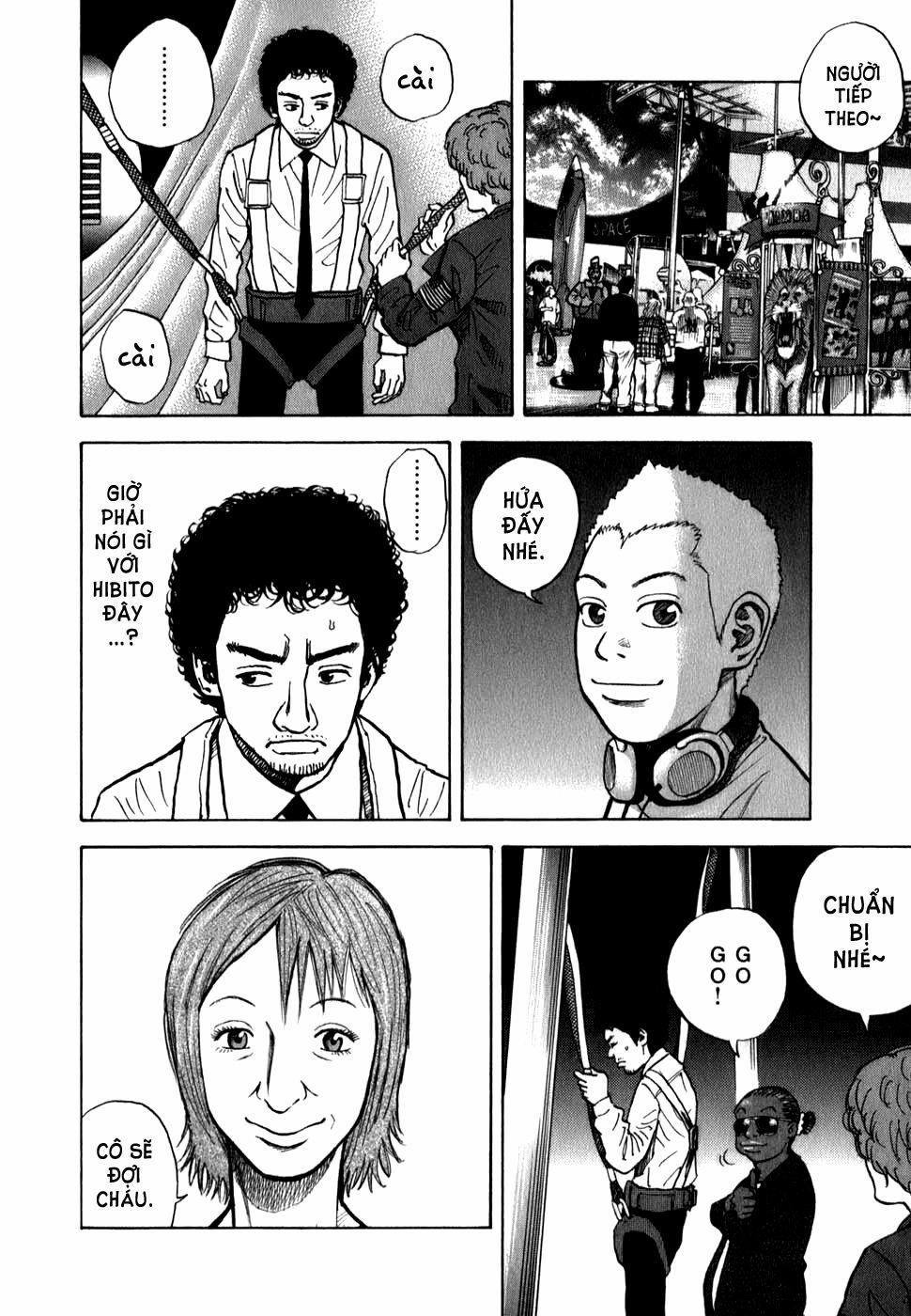 Du Hành Không Gian 11 trang 7