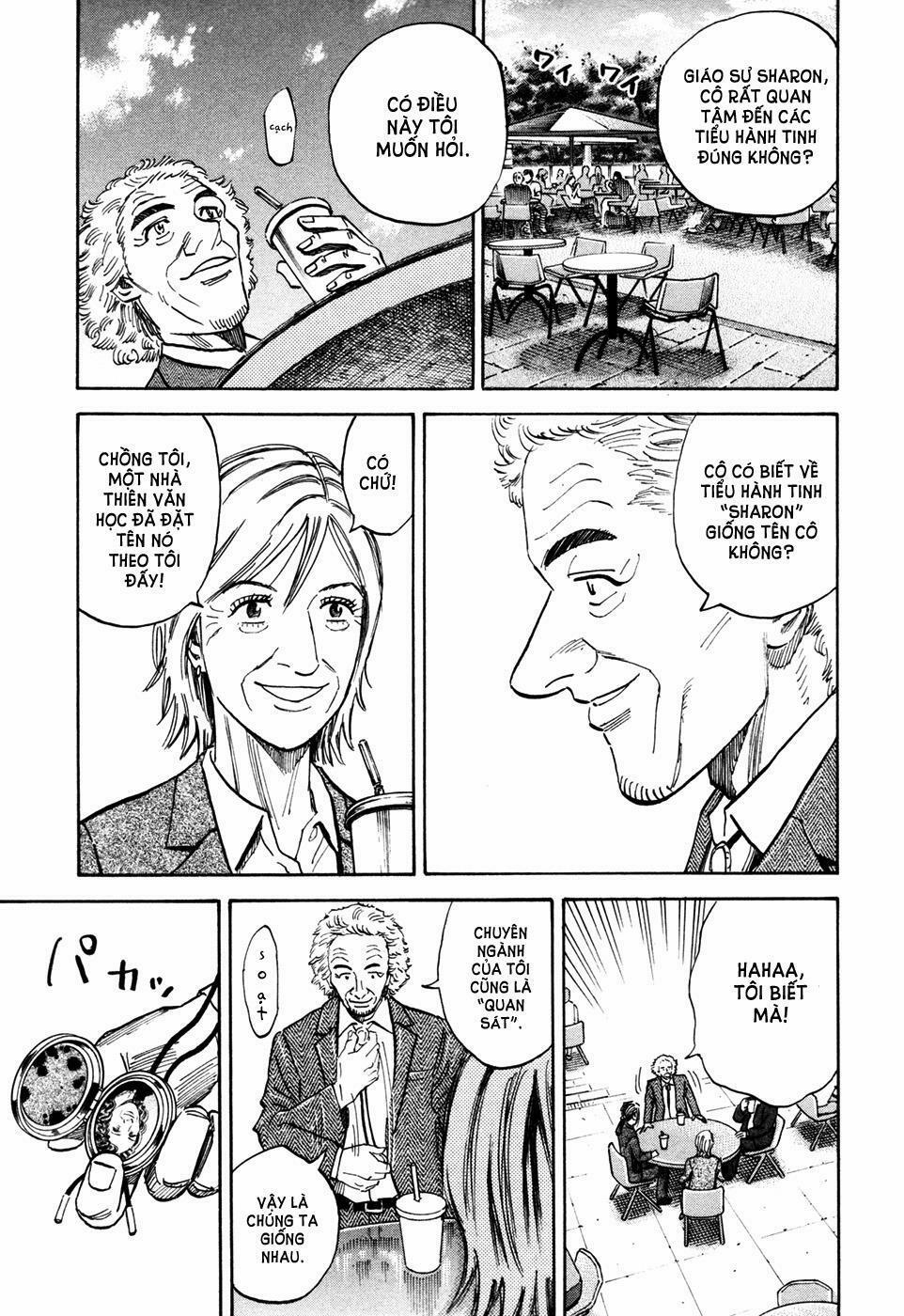 Du Hành Không Gian 117 trang 7