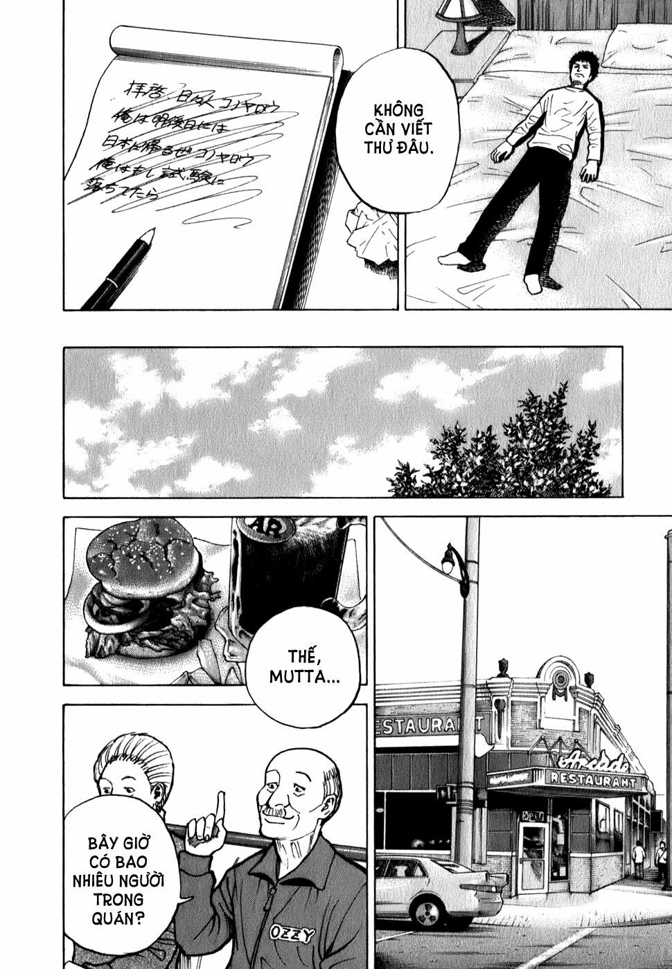 Du Hành Không Gian 13 trang 11