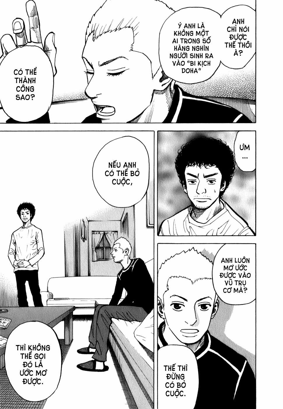 Du Hành Không Gian 13 trang 4