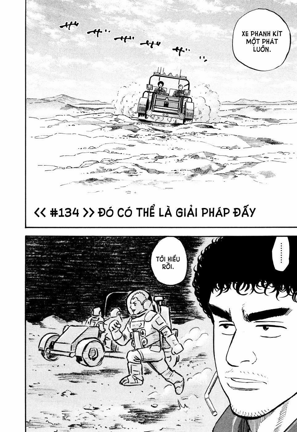 Du Hành Không Gian 134 trang 4