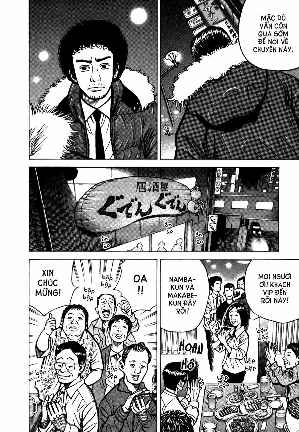 Du Hành Không Gian 18 trang 5