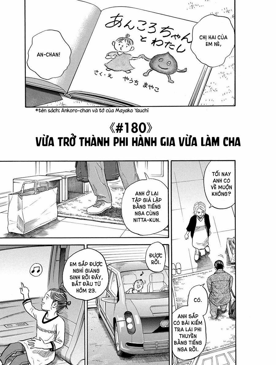 Du Hành Không Gian 180 trang 2