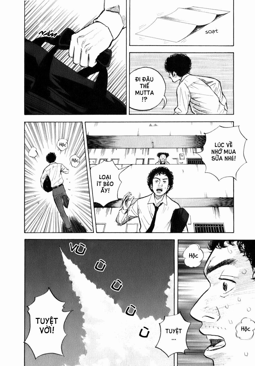 Du Hành Không Gian 2 trang 29
