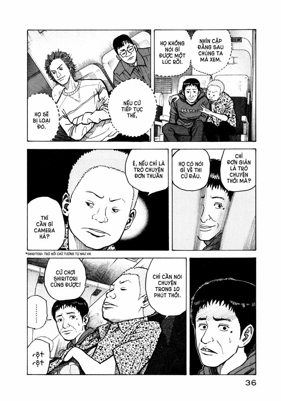 Du Hành Không Gian 20 trang 14