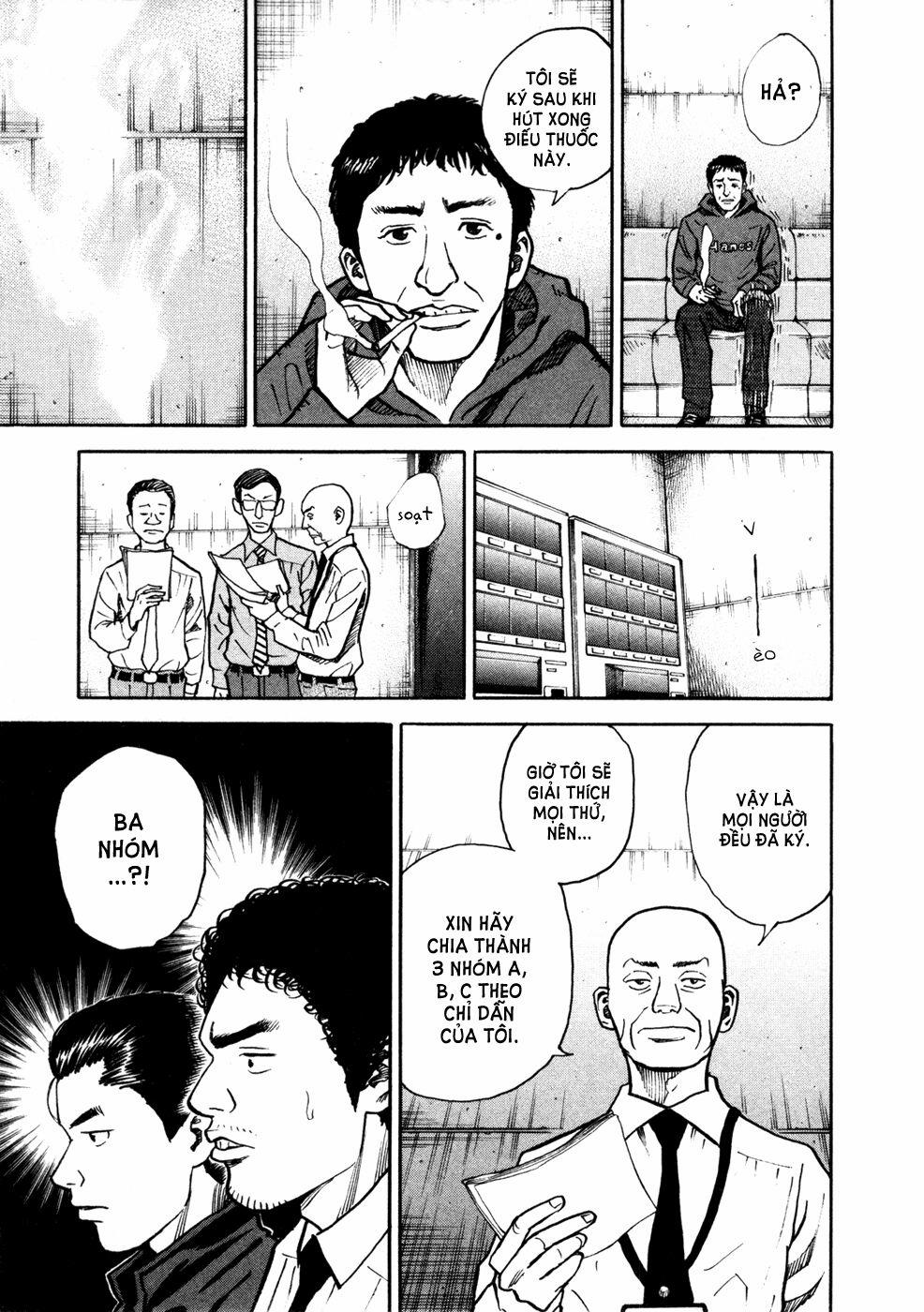 Du Hành Không Gian 21 trang 17