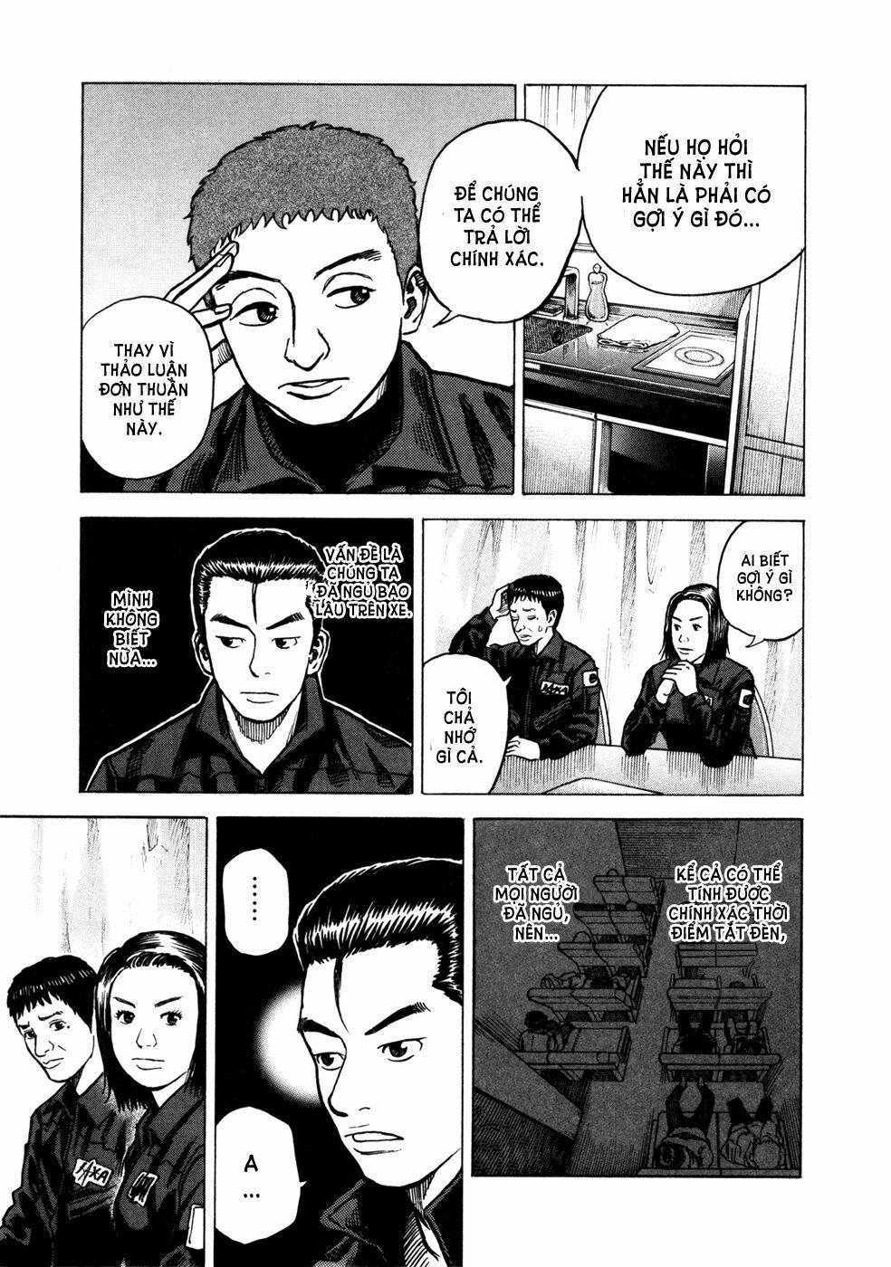 Du Hành Không Gian 23 trang 7