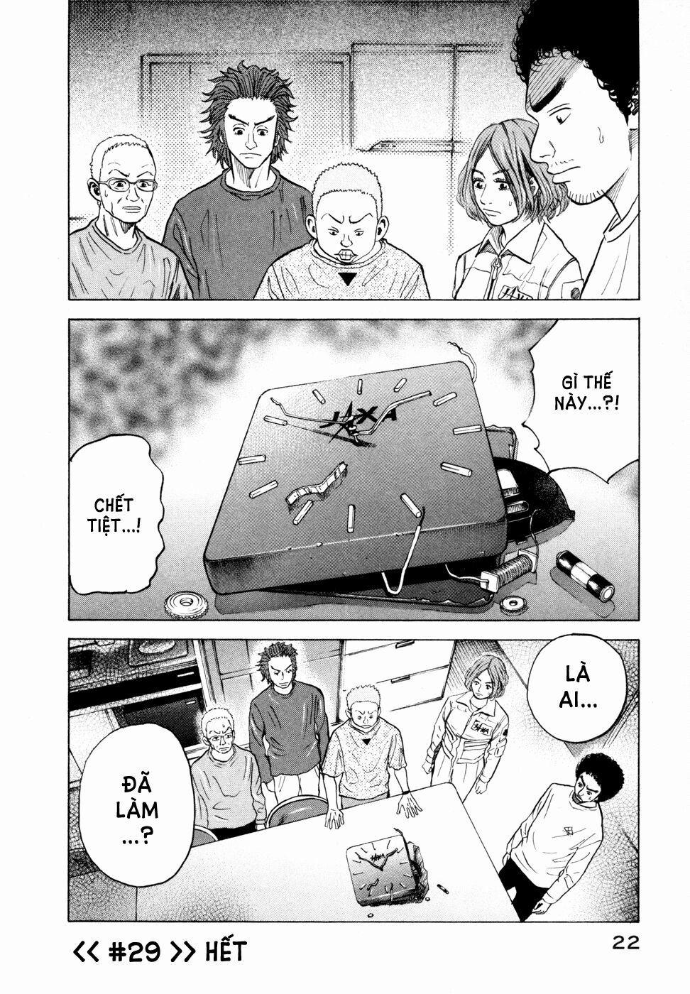 Du Hành Không Gian 29 trang 23