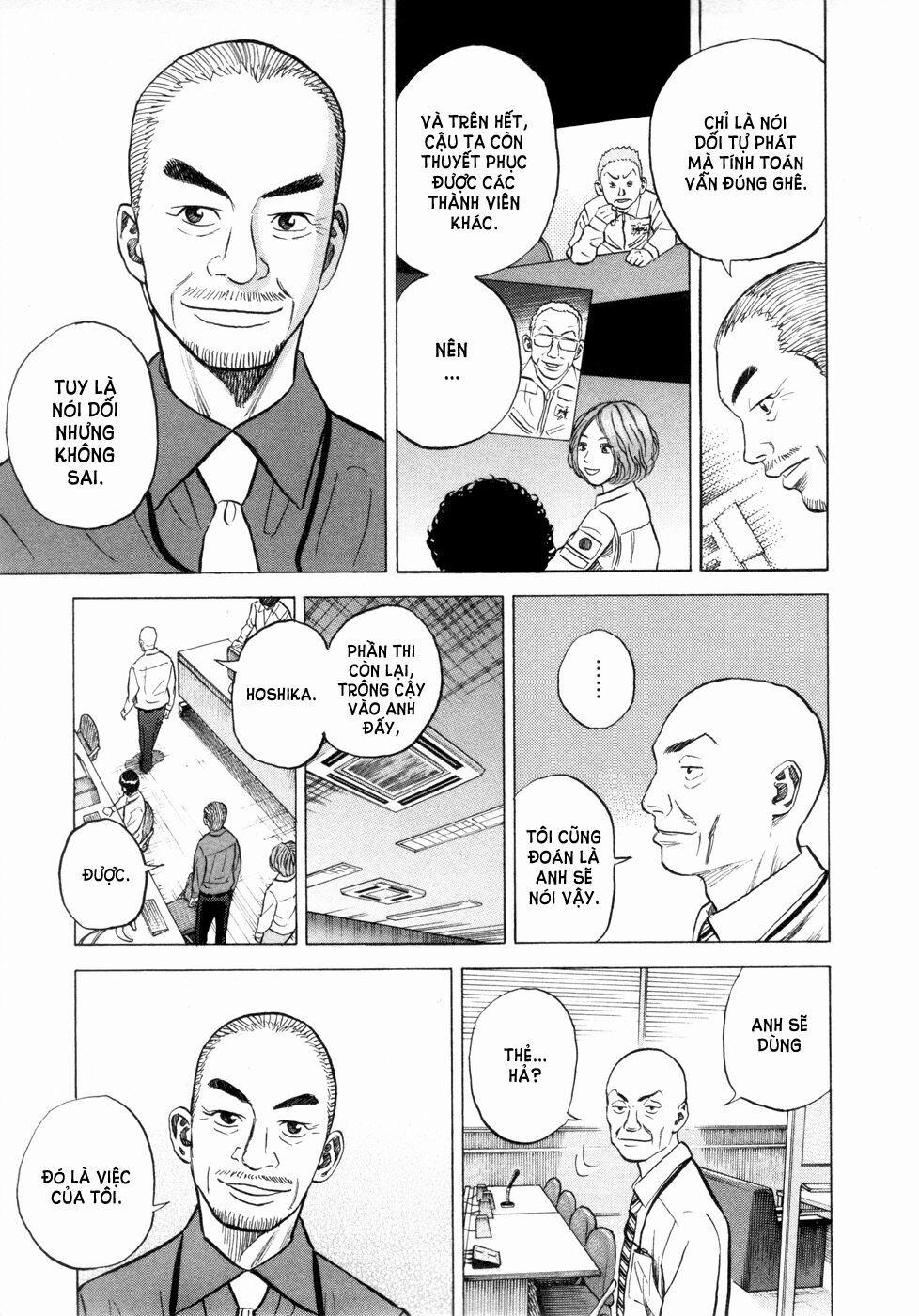 Du Hành Không Gian 29 trang 8