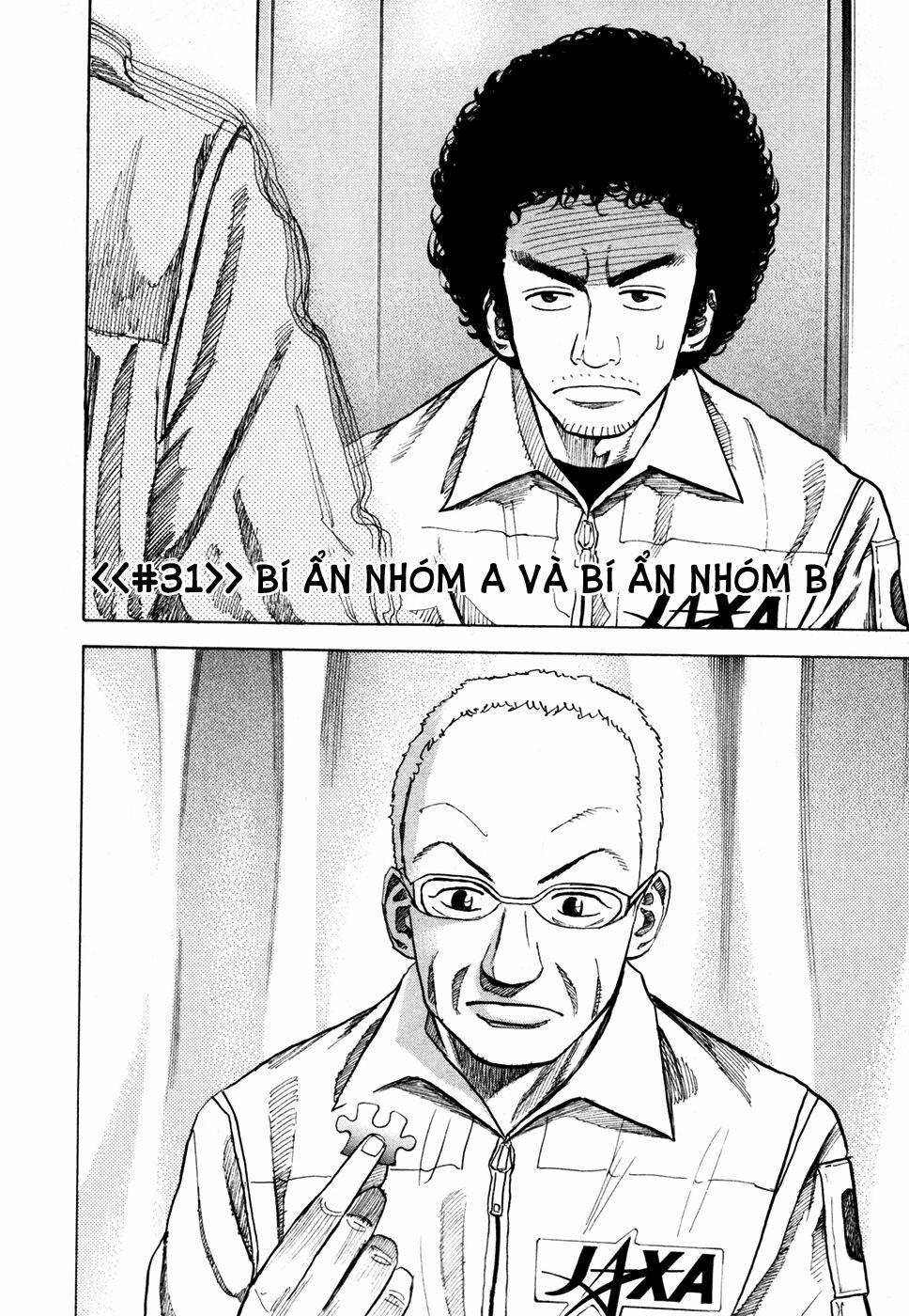 Du Hành Không Gian 31 trang 2