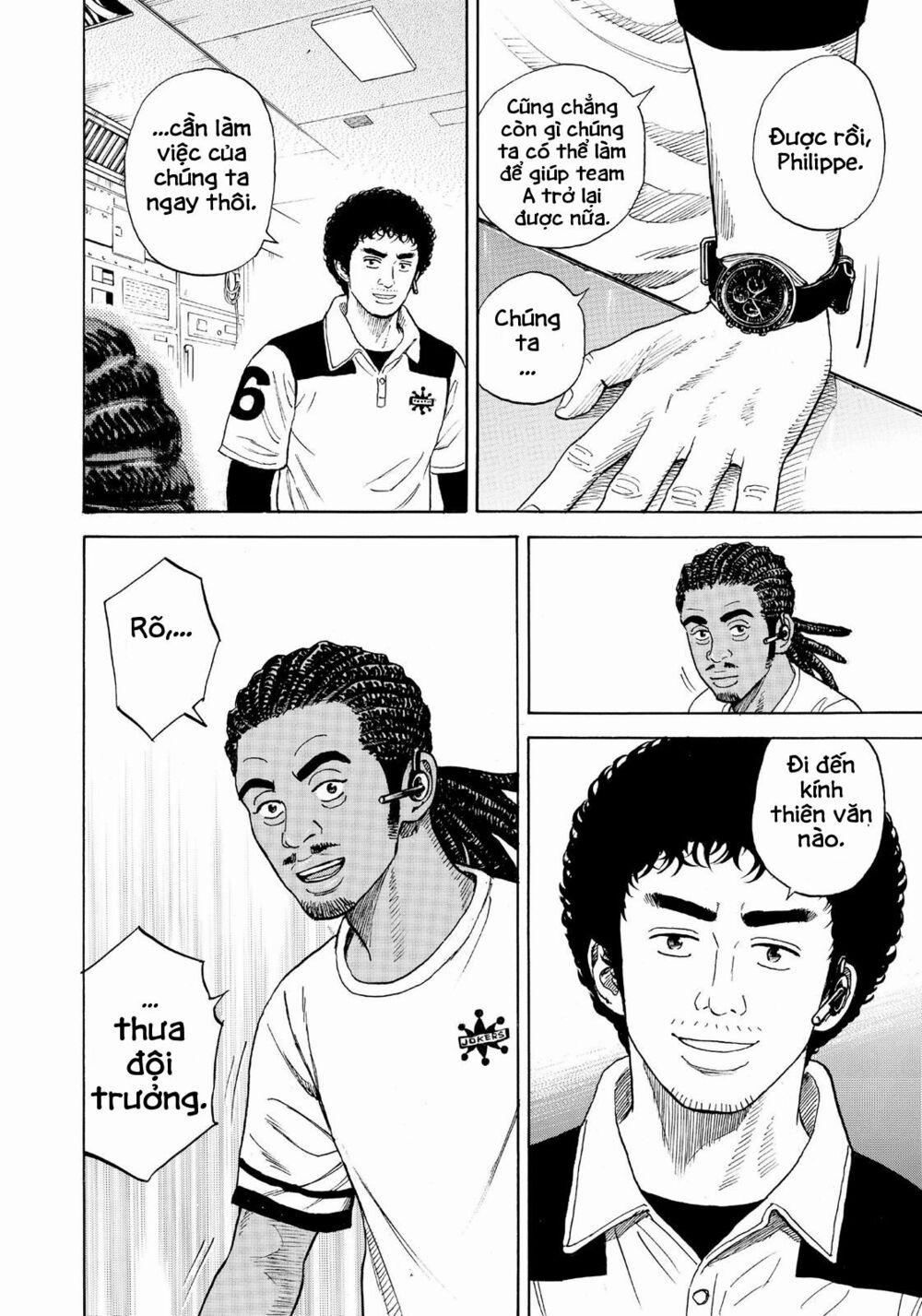 Du Hành Không Gian 314 trang 6