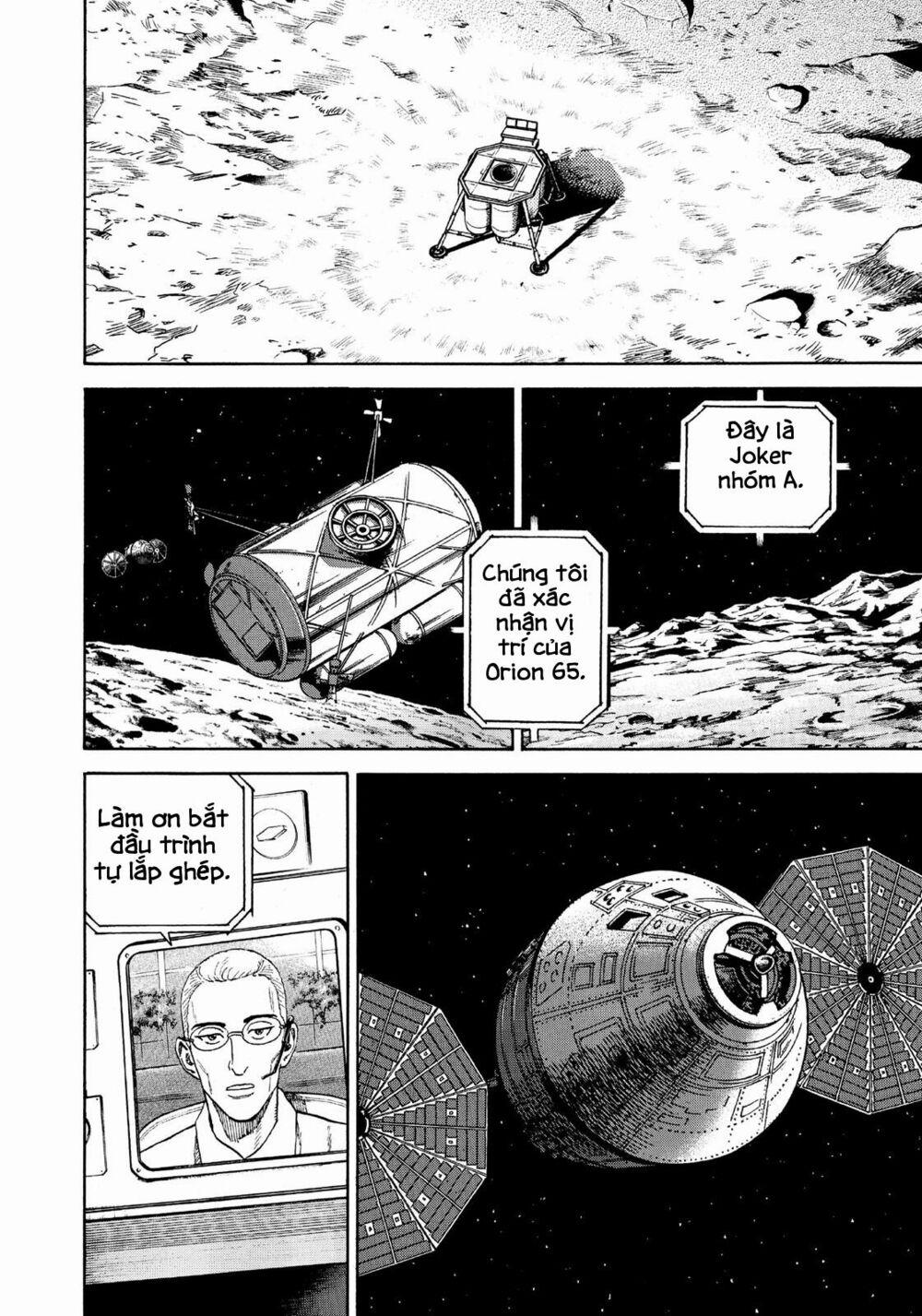 Du Hành Không Gian 314 trang 8