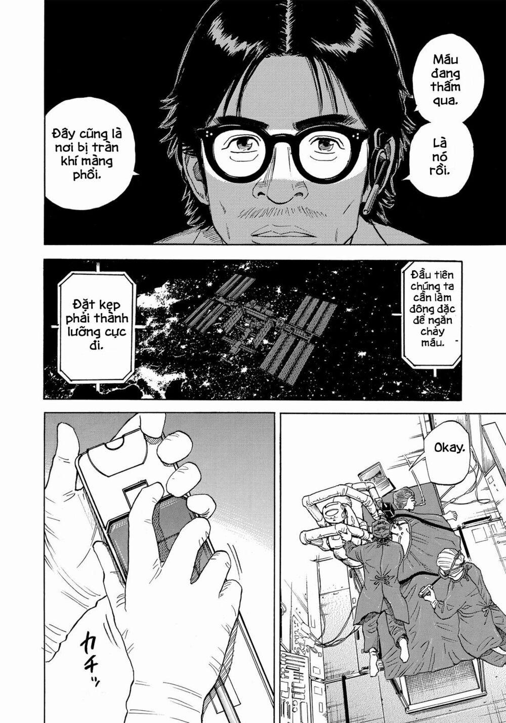 Du Hành Không Gian 320 trang 14