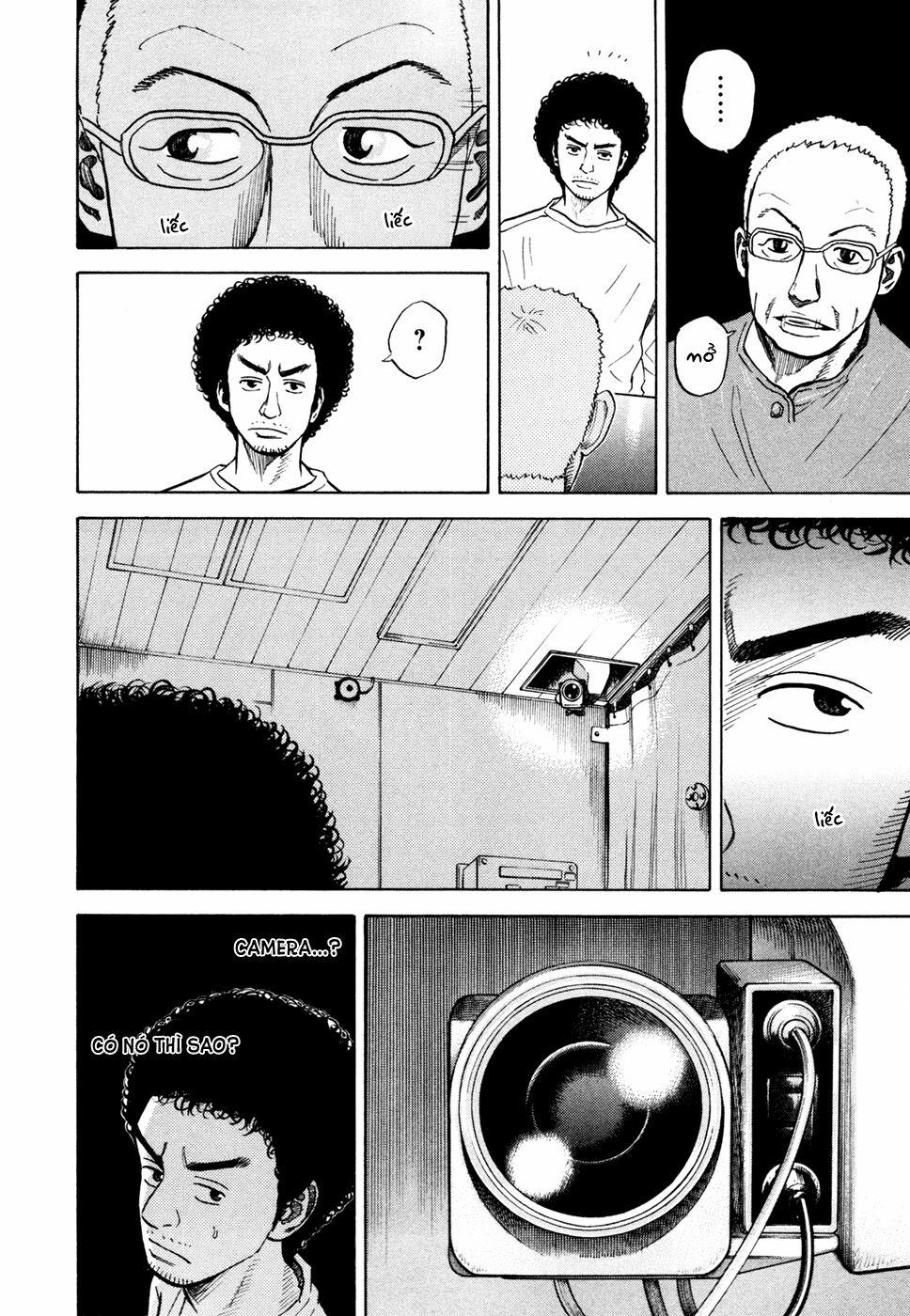 Du Hành Không Gian 33 trang 4