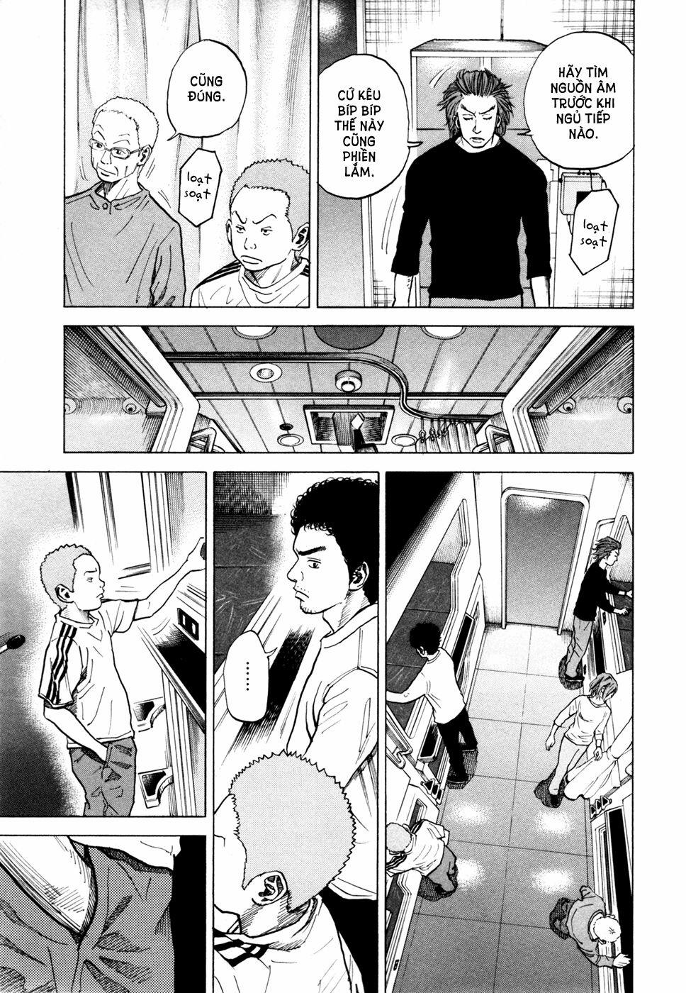 Du Hành Không Gian 33 trang 5