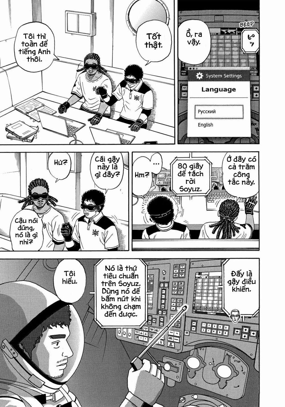 Du Hành Không Gian 330 trang 5