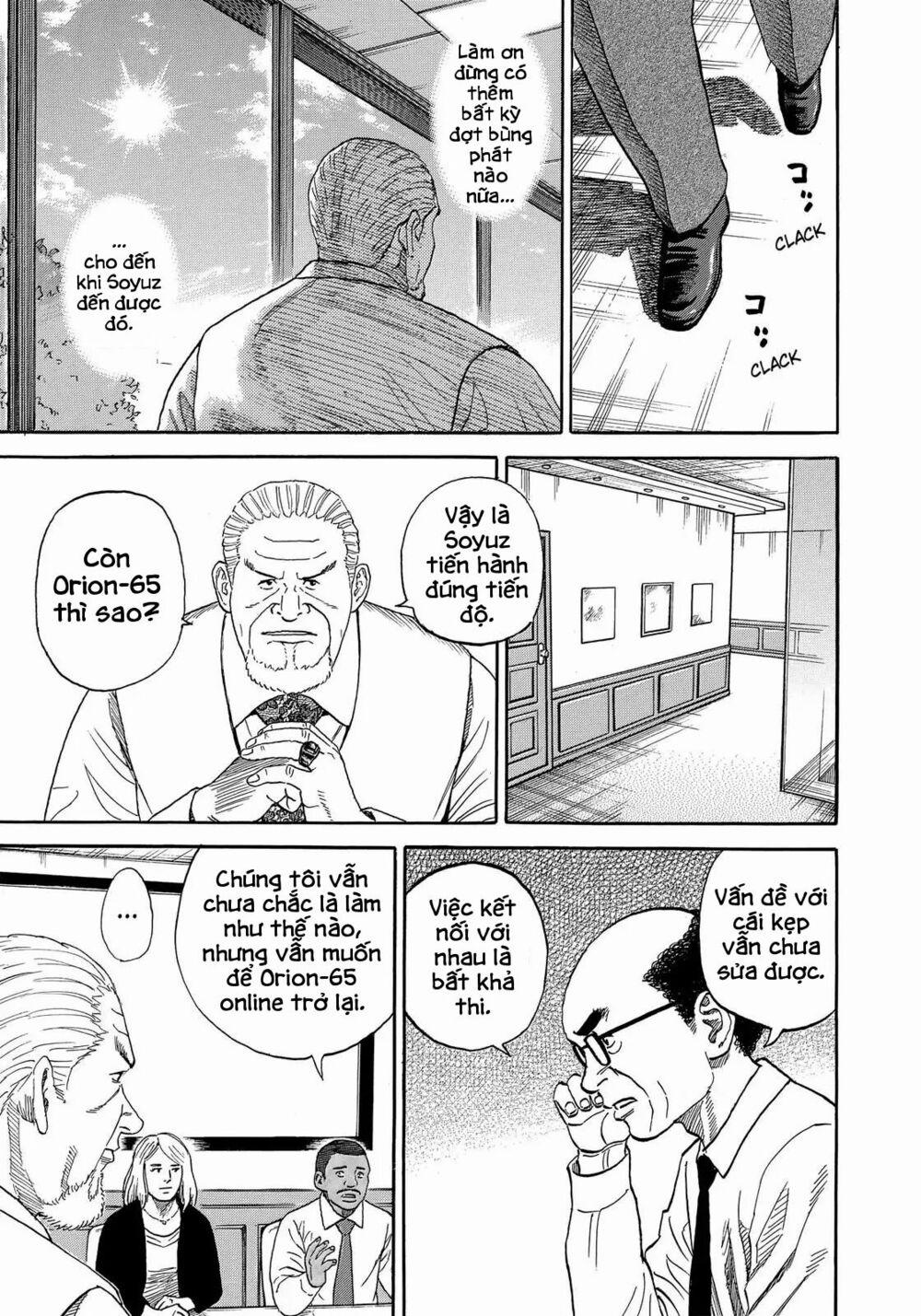 Du Hành Không Gian 330 trang 9