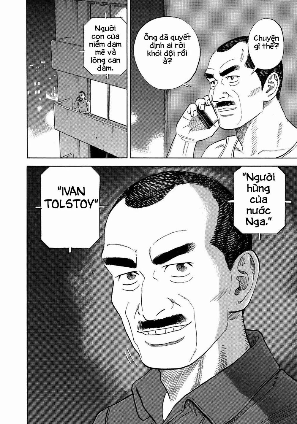 Du Hành Không Gian 332 trang 20