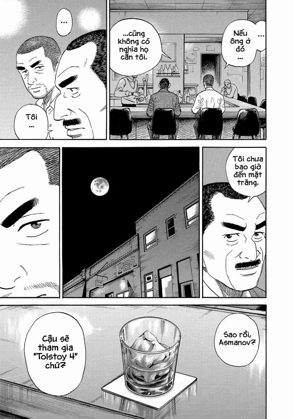 Du Hành Không Gian 332 trang 5